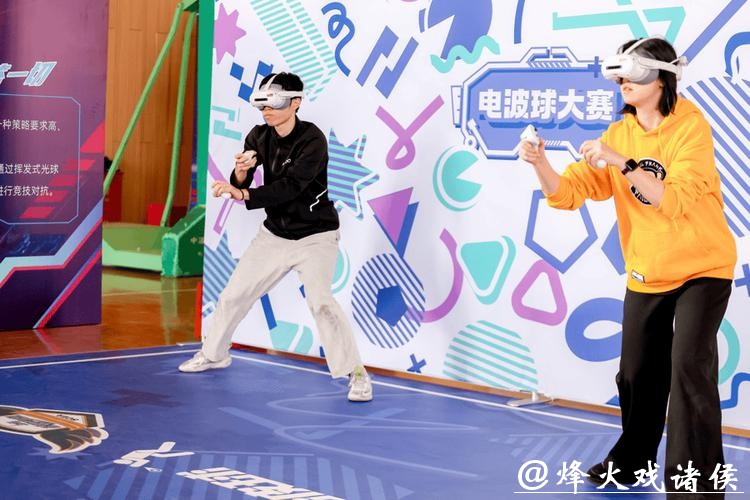 探索复合型人才培育创新路径，上海校园科技体育电波球邀请赛收官