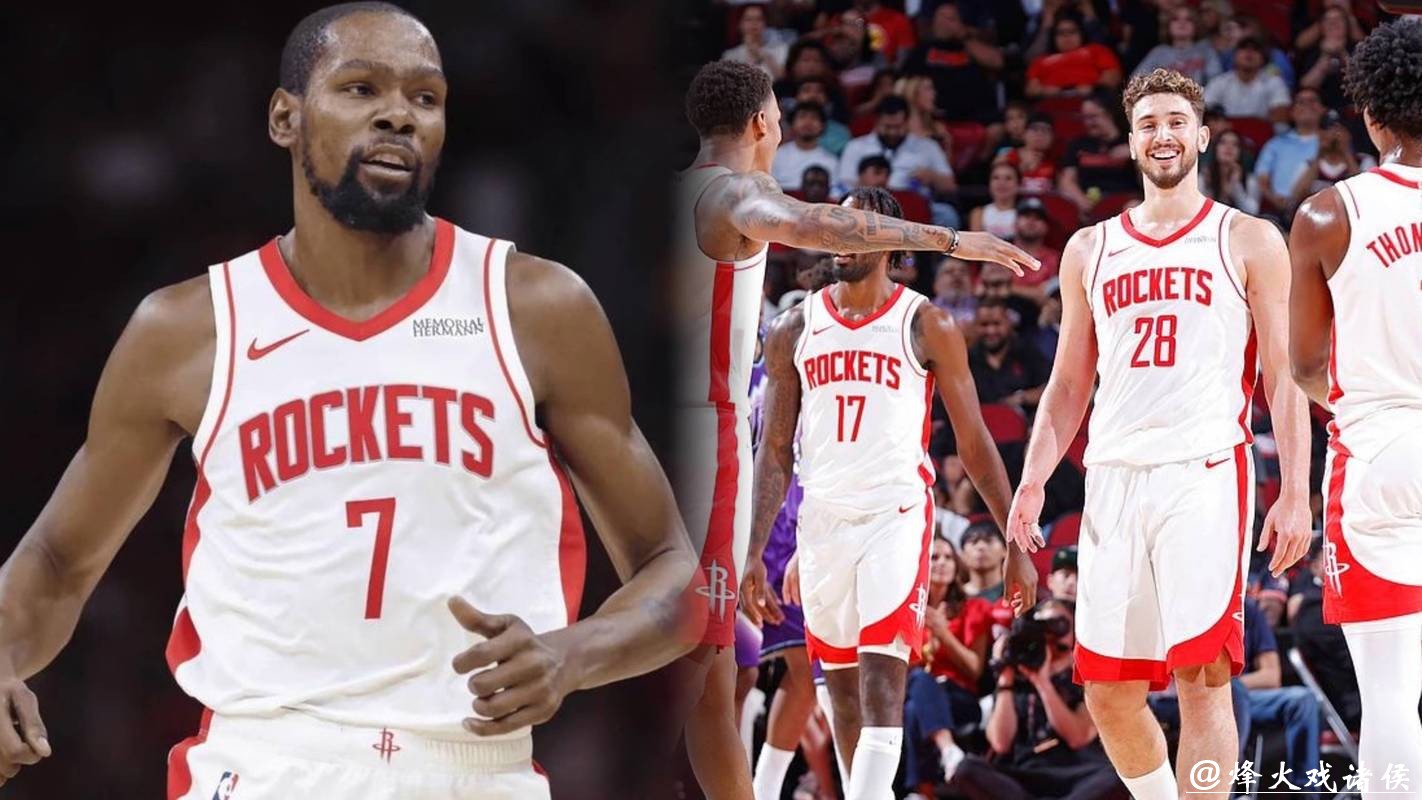 火箭团队打出真实力，杜兰特申京轮换秀，湖人单打独斗还想赢？球队防守散乱失误多，詹姆斯戴维斯撑不住局面