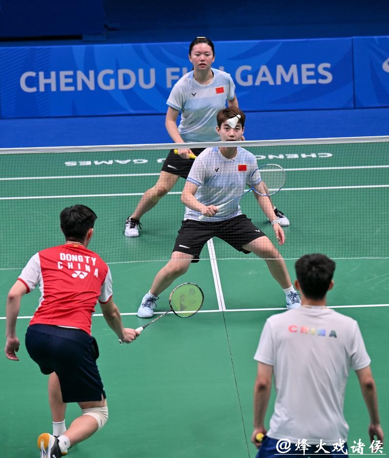 成都大运会选手训练备赛忙