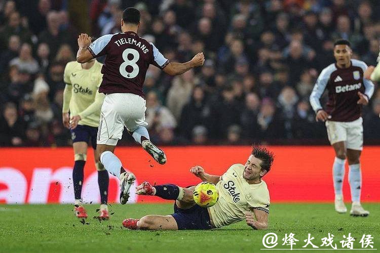 维拉0-1埃弗顿 连续2轮不胜