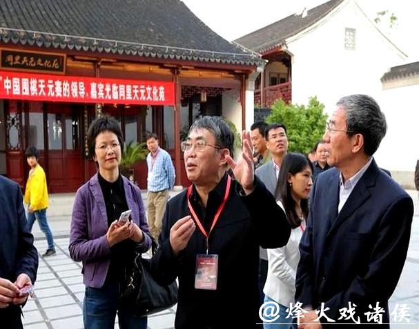 华以刚：两周前聂卫平吃了我包的饺子说，吃的都是情谊