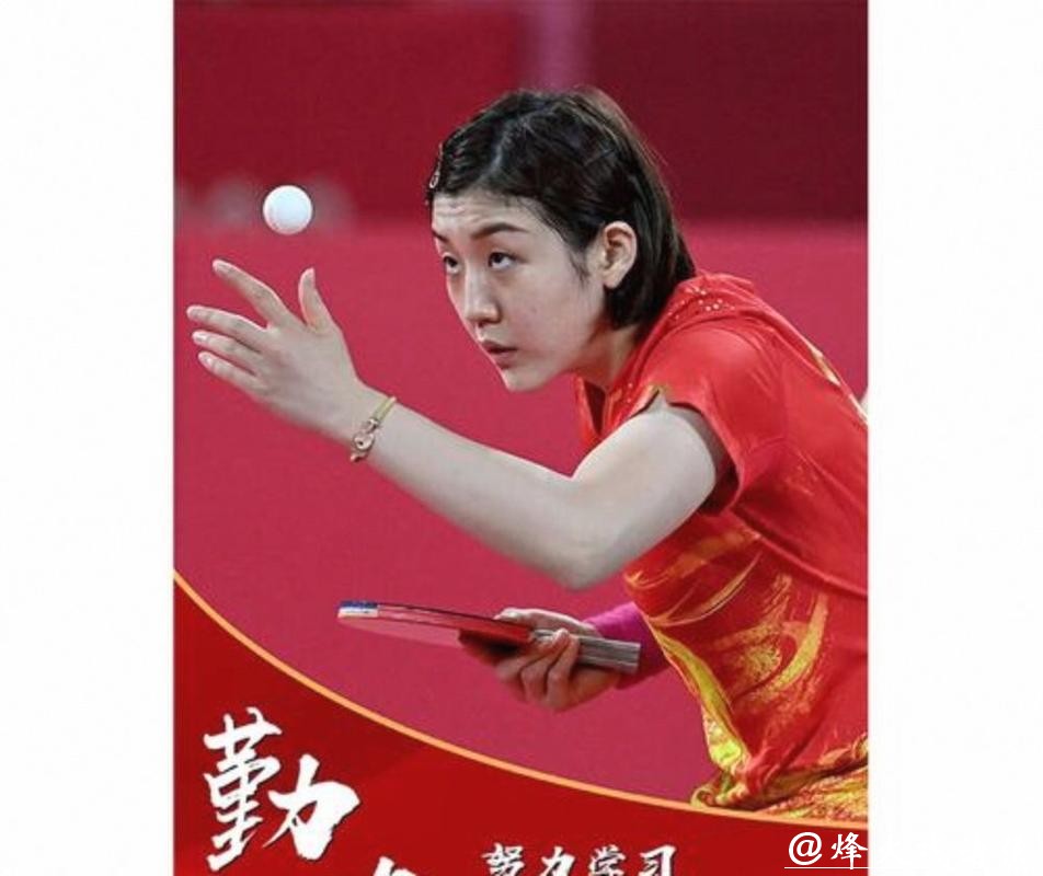 奥运单打金牌换不来顶奢代言,你翻遍陈梦社交媒体找不到一则汽车或珠宝广告,她反而选择专注备战、拒绝铺张宣传 奥运单打金牌换不来顶奢代言,你翻遍陈梦社交媒体找不到一则汽车或珠宝广告,她反而选择专注备战、拒绝铺张宣传