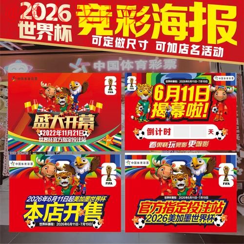 官方推荐:最佳世界杯下注APP 官方推荐:最佳世界杯下注APP